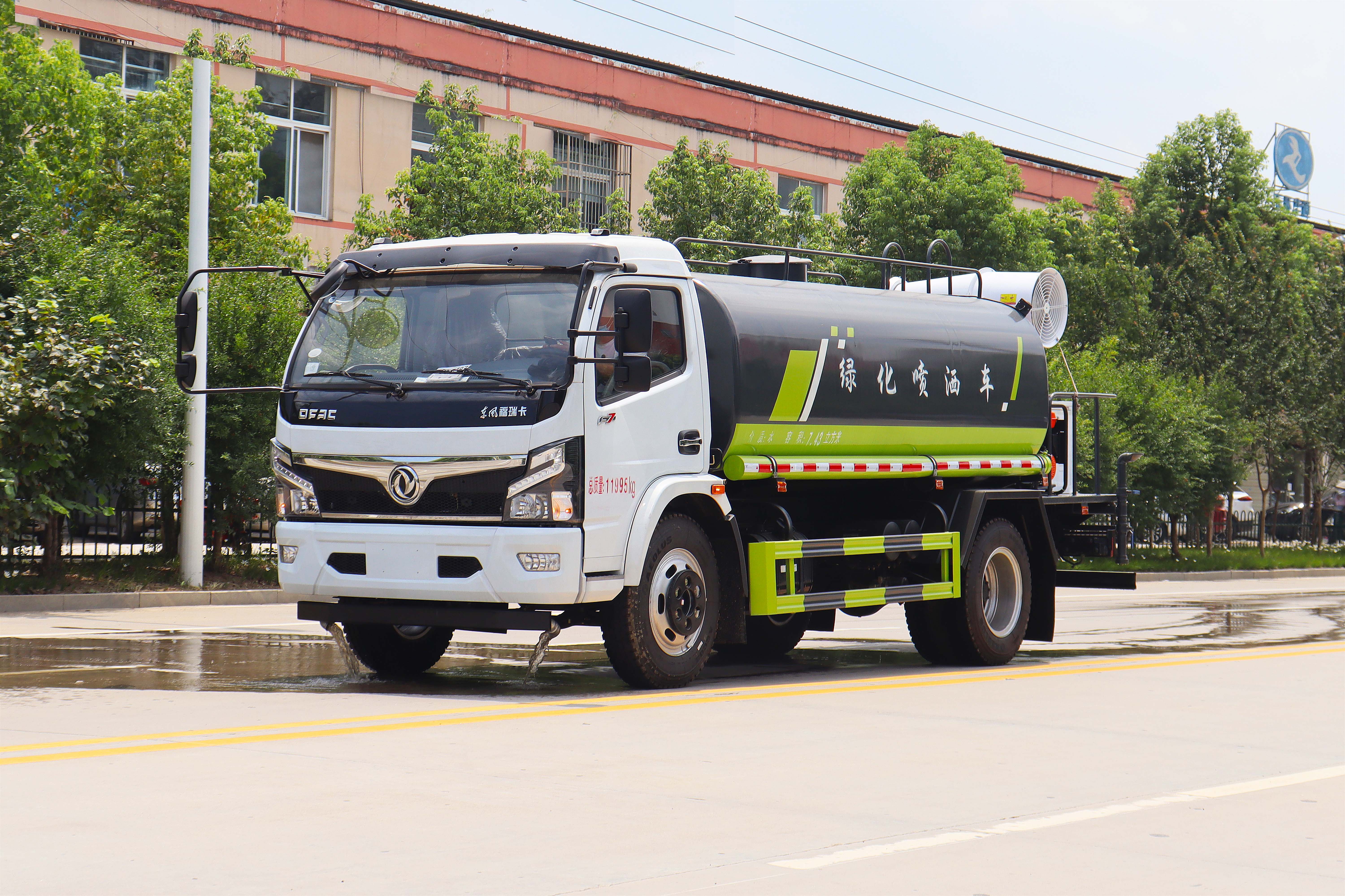 東風(fēng)大多利卡霧炮灑水車(chē)國(guó)六9立方/30-40米霧炮