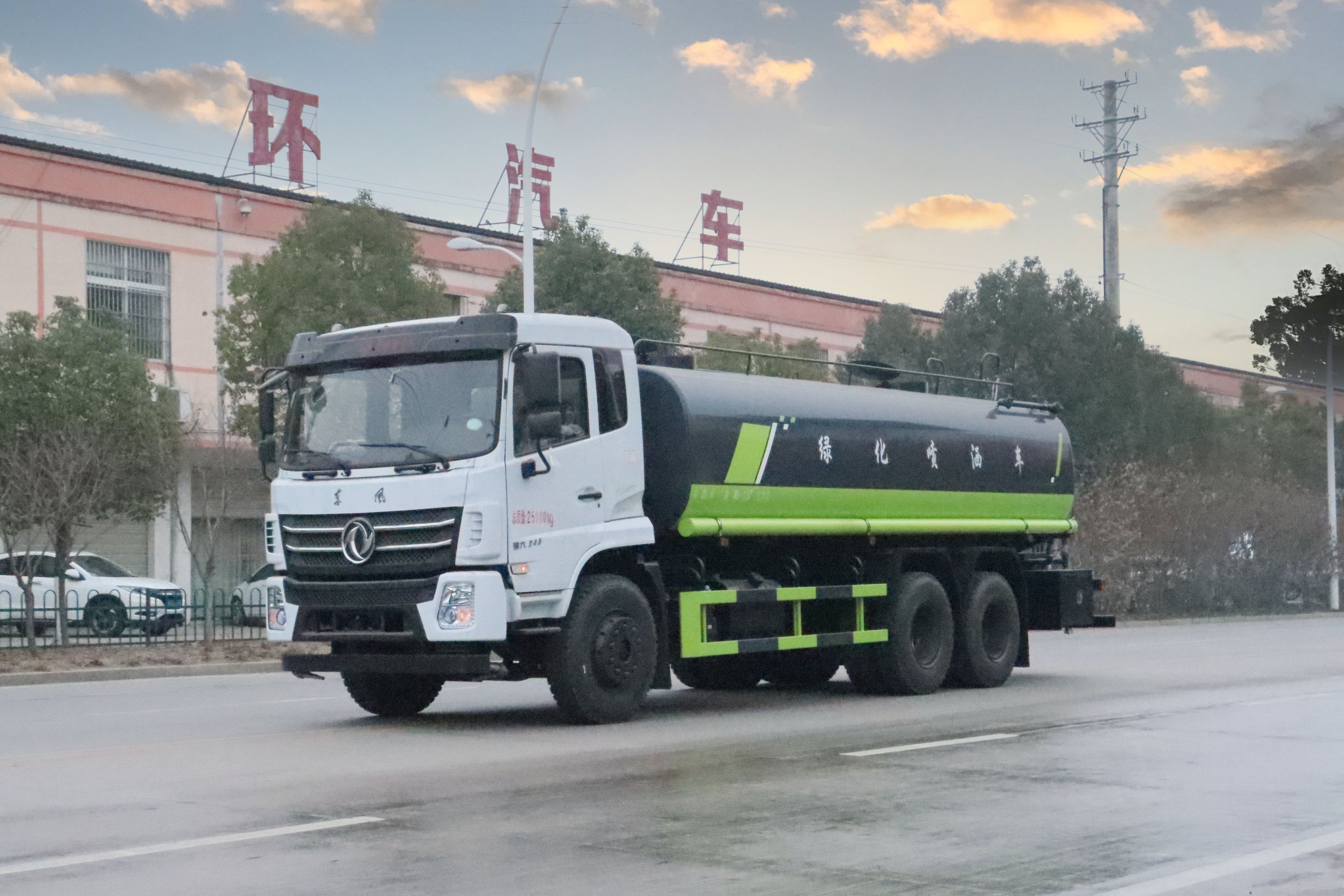 國六20立方東風專底后雙橋 灑水車